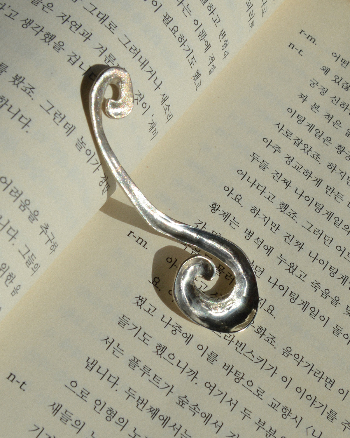 Memory silver spoon – sculptural sterling silver keepsake spoon